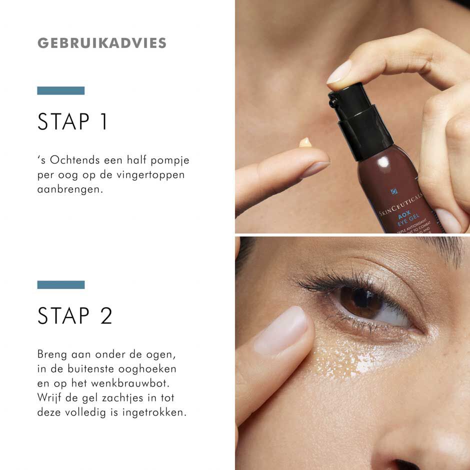 Eye gel shop