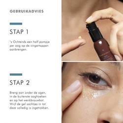 AOX+ Eye Gel